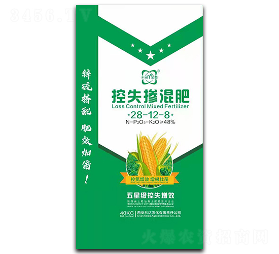 ��ʧ�����28-12-8-���_�r��