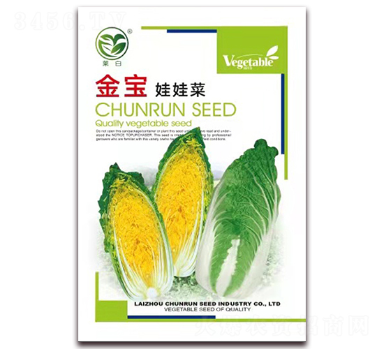 �R�׽������޲�-���޲˷N��-�����N�I(y��)