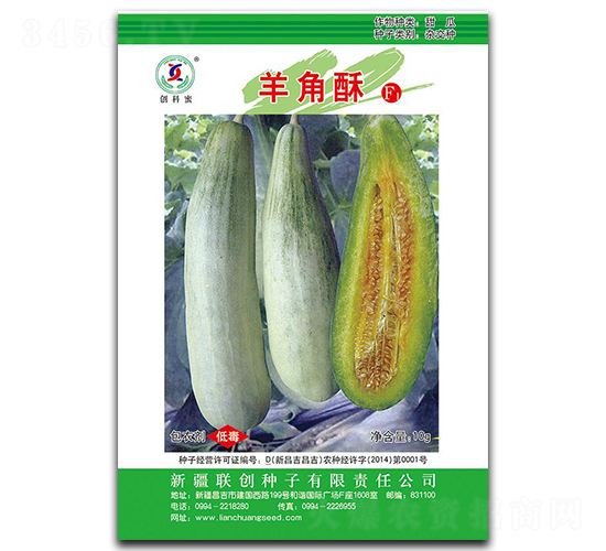 �����-��ϷN��-��