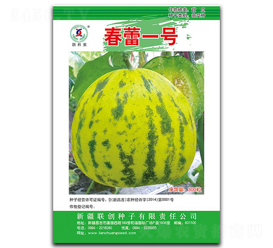 ����һ̖-��ϷN��-��