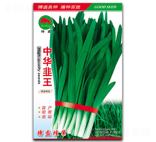 ���A����-�²˷N��-��ʢ�N�I(y��)