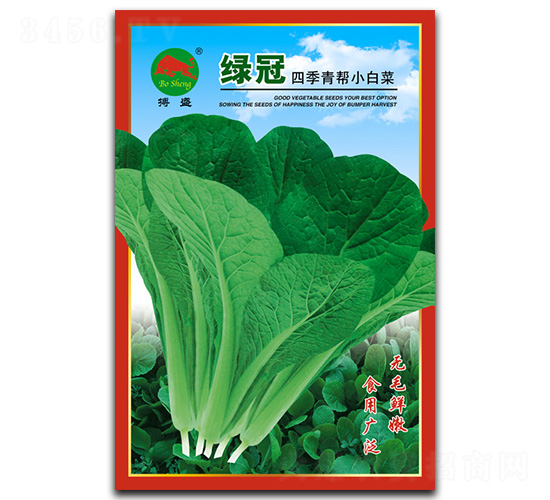 綠冠四季青幫-小白菜種子-搏盛種業