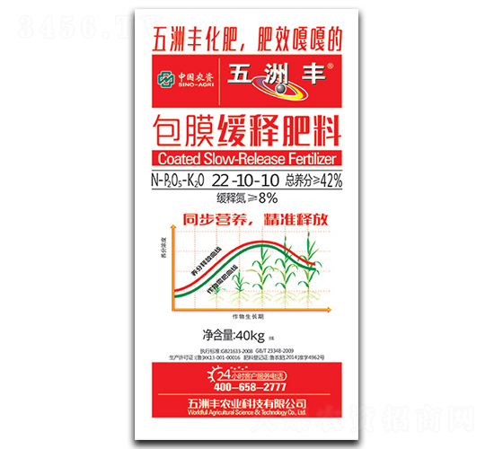 ��Ĥ��ጷ���22-10-10-�����S