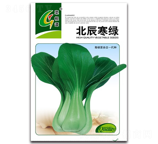 北辰寒綠-青梗菜種子-北方種業