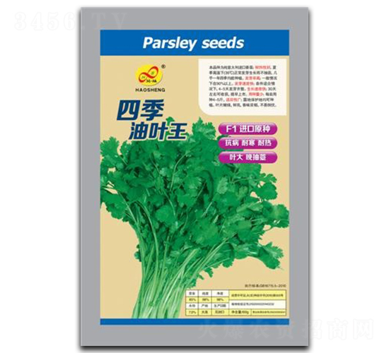 �ļ����~��-��˷N��-��ɷN�I