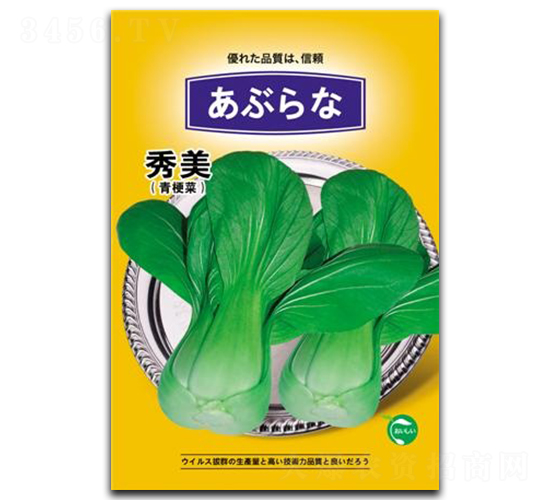 ����-�๣�˷N��-��ɷN�I