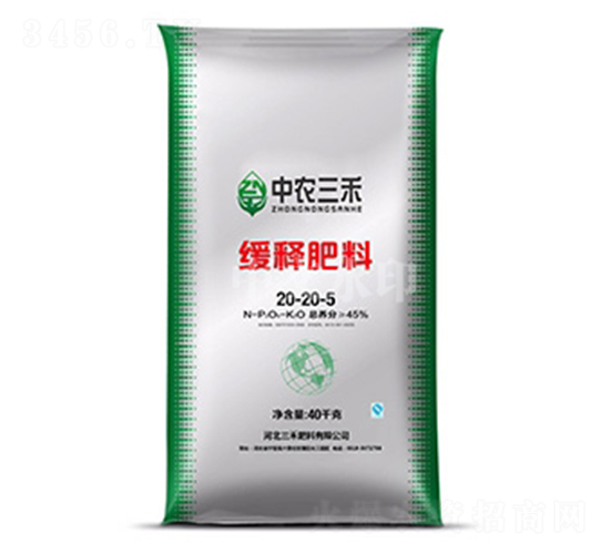 ��ጷ���20-20-5-���r����