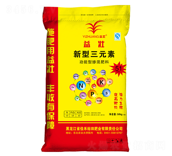 ������Ԫ�ع����͓������17-17-17-���-�Ѻ�ԣ��