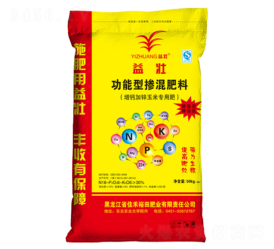 ���}���\���׌��ù����͓������18-6-6-���-�Ѻ�ԣ��