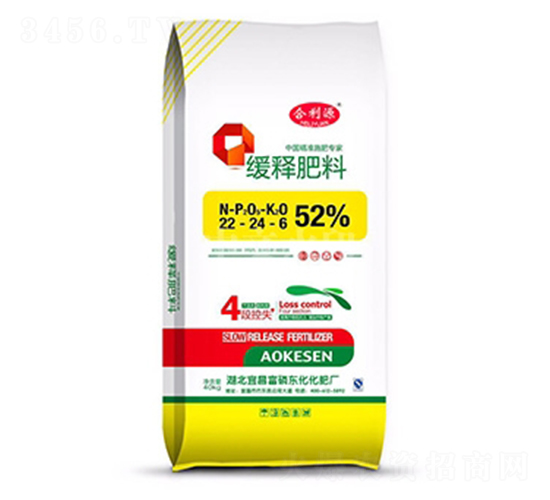 緩釋肥料22-24-6-合利源-中農三禾
