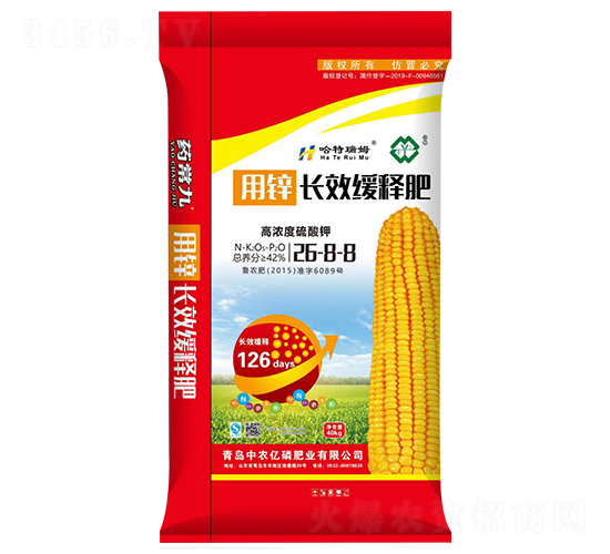 �LЧ��ጷ���26-8-8-���r(n��ng)�|��