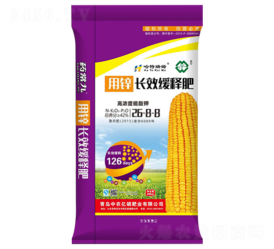 �LЧ��ጷ�26-8-8-���r�|��