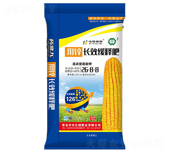 40kg�LЧ��ጷ�26-8-8-���r�|��