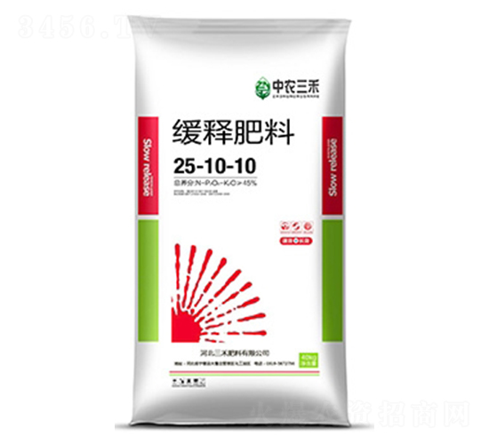 40kg��ጷ���25-10-10-���r����