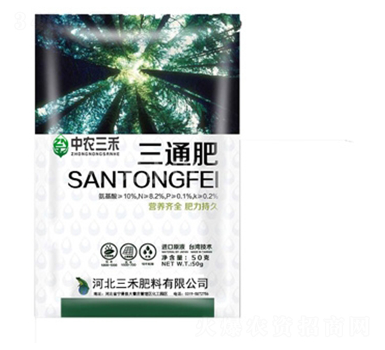 ��ͨ��-���r����