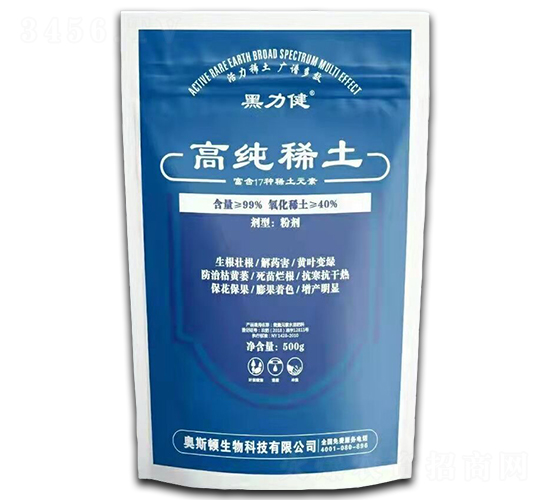 �߼�ϡ��-������-�W˹�D