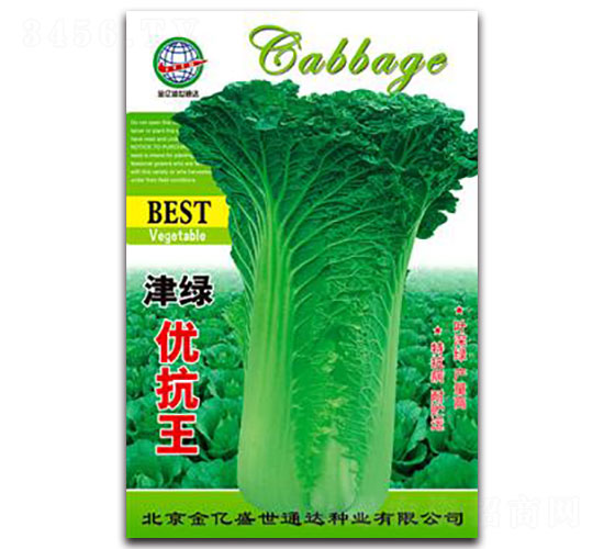 ��G������-�ײ˷N��-����