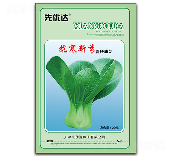 ��������-�๣�Ͳ˷N��-�ȃ��_