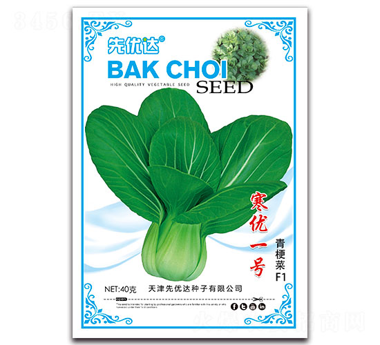 ����(y��u)һ̖-�๣�˷N��-�ȃ�(y��u)�_