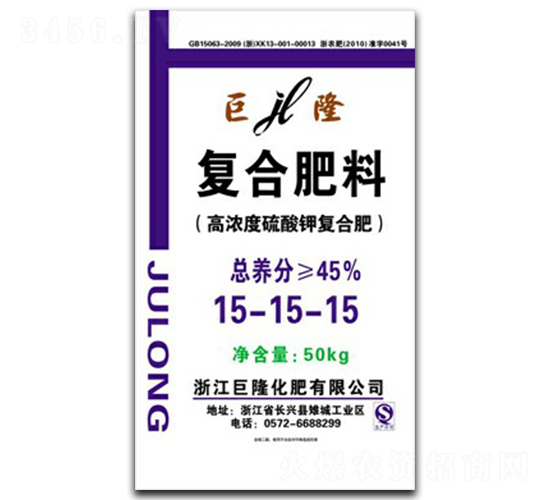 50kg�ߝ������⛏ͺϷ���15-15-15-�����ʘI