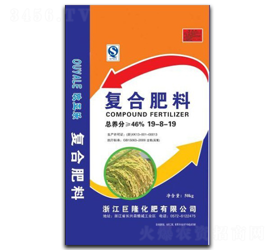 �ͺϷ���19-8-19-�����ʘI