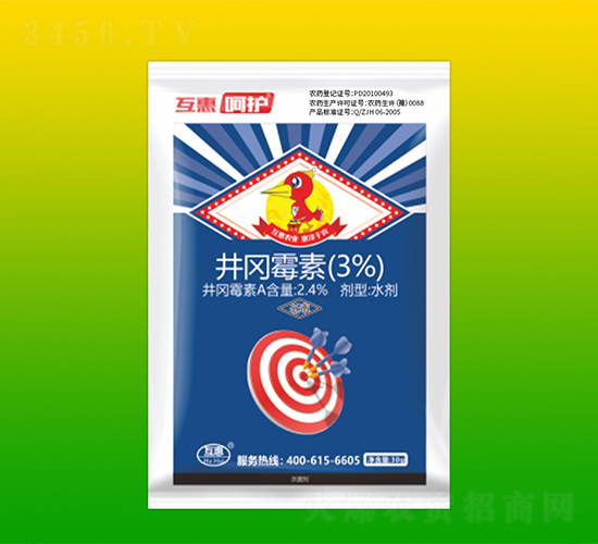 3%����ù��ˮ��-���ݺ��o