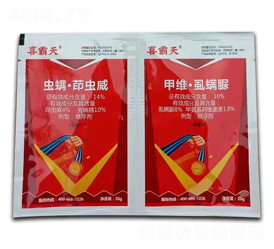 14%�x(ch��ng)�������x(ch��ng)���Ҹ���+10%�׾S��ʭ����Ҹ���-ϲ����-�����