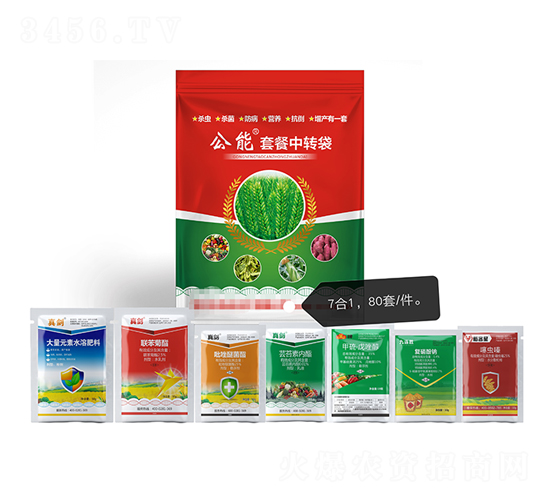 ����߮a(ch��n)�ײͣ�7��1��-����-�����