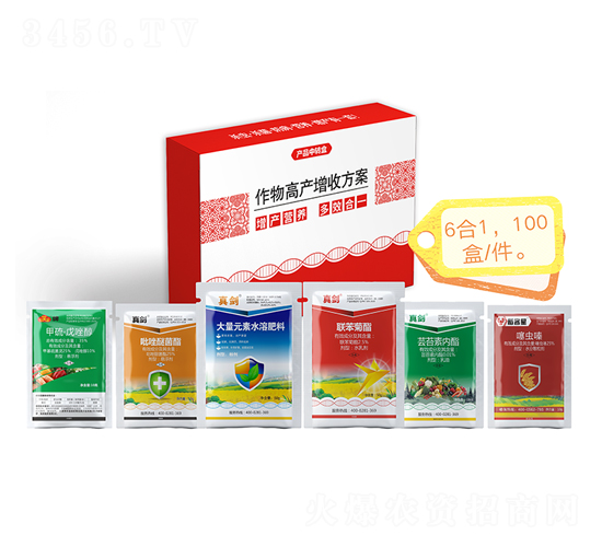 ����߮a�����ײͣ�6��1��-�����