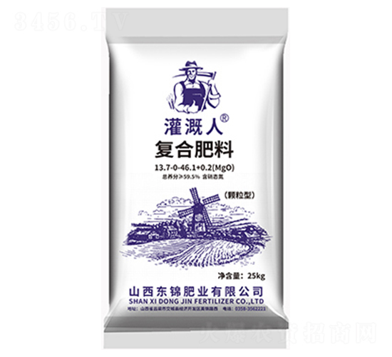 �ͺϷ���13.7-0-46.1+0.2jpg