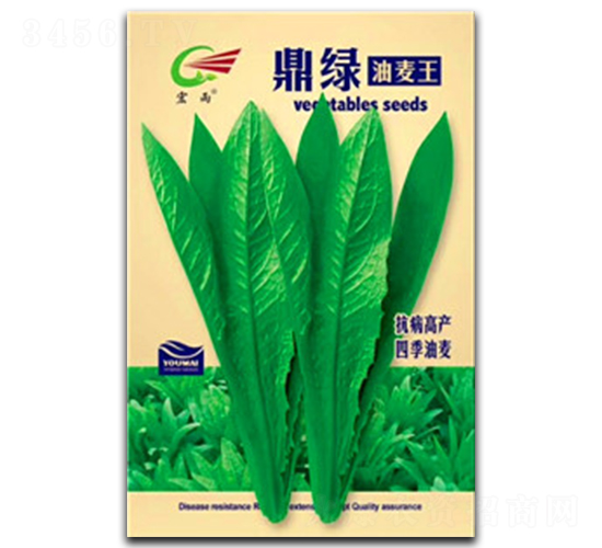 ���G-�����˷N��-����