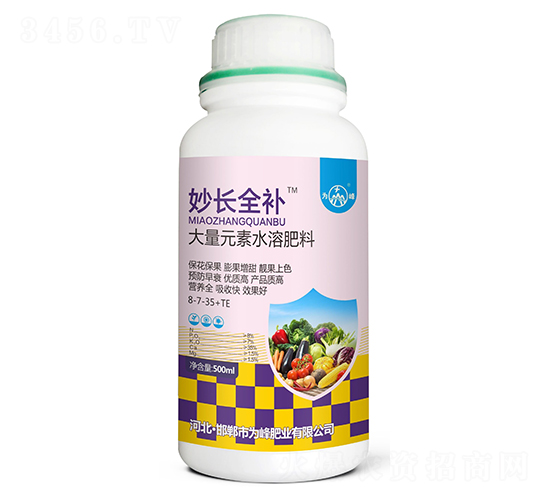 ����Ԫ��ˮ�ܷ���8-7-35+TE-���ʘI