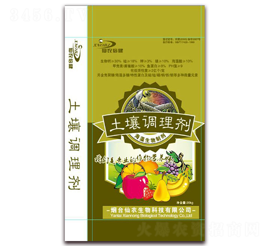 �����{(di��o)�턩-���r(n��ng)����