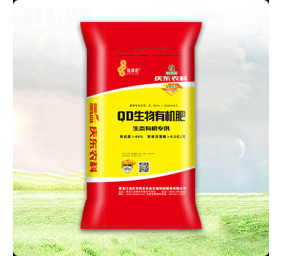 QD�����ЙC��-�c�|�r��