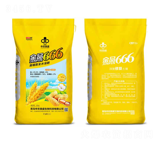 ��ֲ��ˮ�ܷ�-��Ʒ666-���r��ʢ����