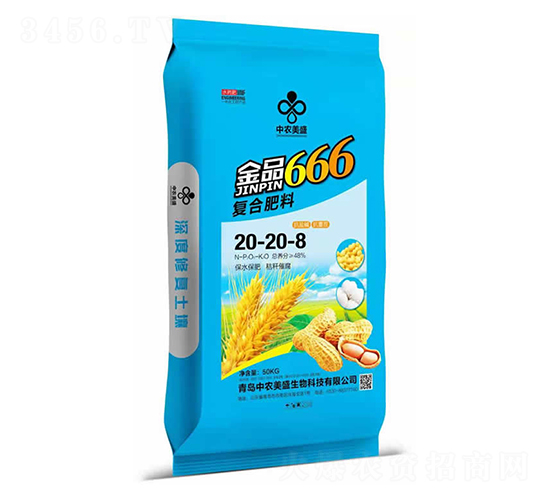 �ͺϷ���20-20-8-��Ʒ666-���r��ʢ����