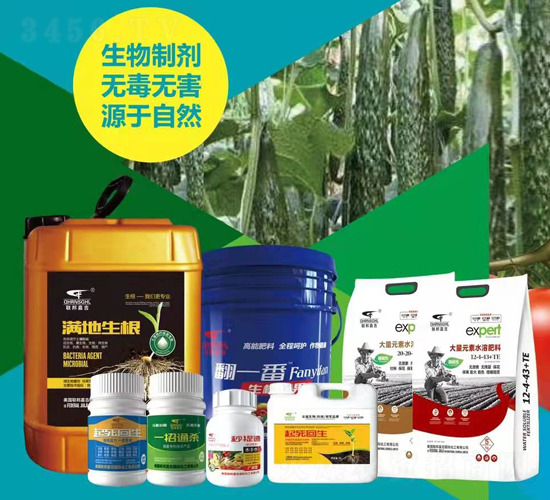 ���t��ʩ�ʷ���-��μ�