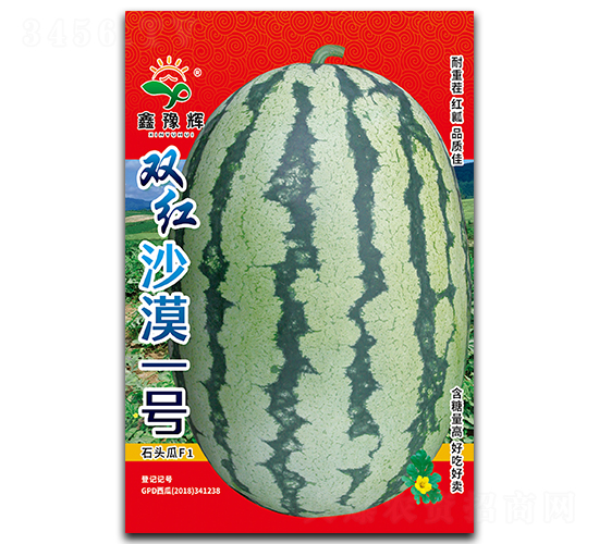 �p�tɳĮһ̖-���ϷN��-ԥ�x�N�I