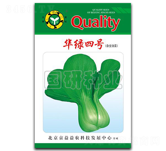 �A�G��̖-�Ͳ˷N��-���зN�I