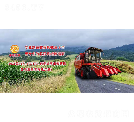 2021��4YZ-4W/4WA����ʽ�����ի@�C-���ի@