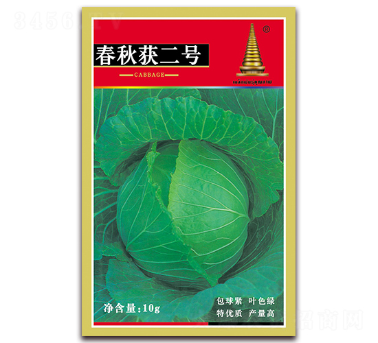 ����@��̖-���{�N��-�н��r�I