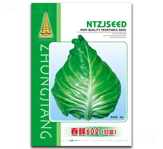 ����602���{-���{�N��-�н��r�I