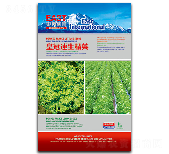 �ʹ�������Ӣ-���˷N��-�����_