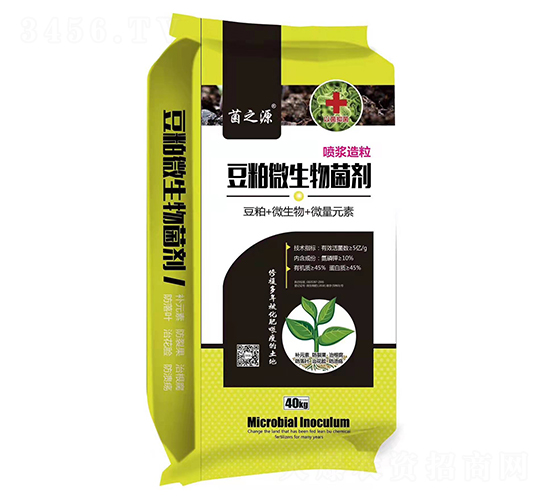 ����΢�������-��֮Դ-�Մ�(chu��ng)