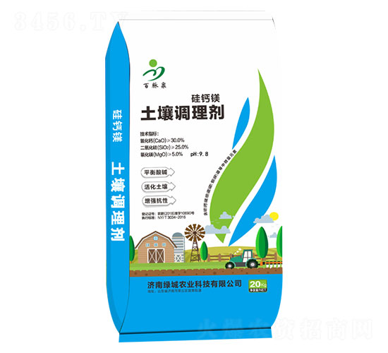 20kg���}�V�����{�턩-�G���r�I