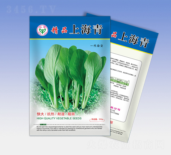 ��Ʒ�Ϻ���-�๣�˷N��-�����N�I