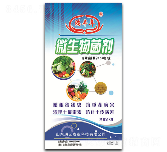 ΢�������-���S��-�hԪ�r�I