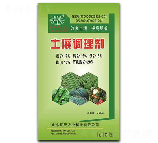 �����{(di��o)�턩-���S��-�hԪ�r(n��ng)�I(y��)