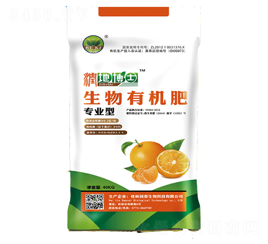 �̽ی����������ЙC��-���ز�ʿ-��̩����