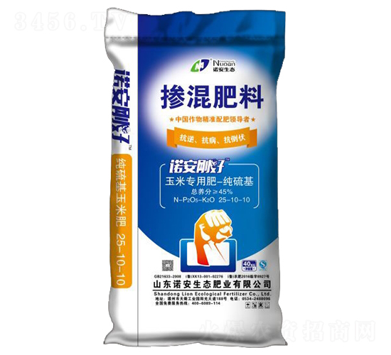 �������25-10-10-�Z�����B